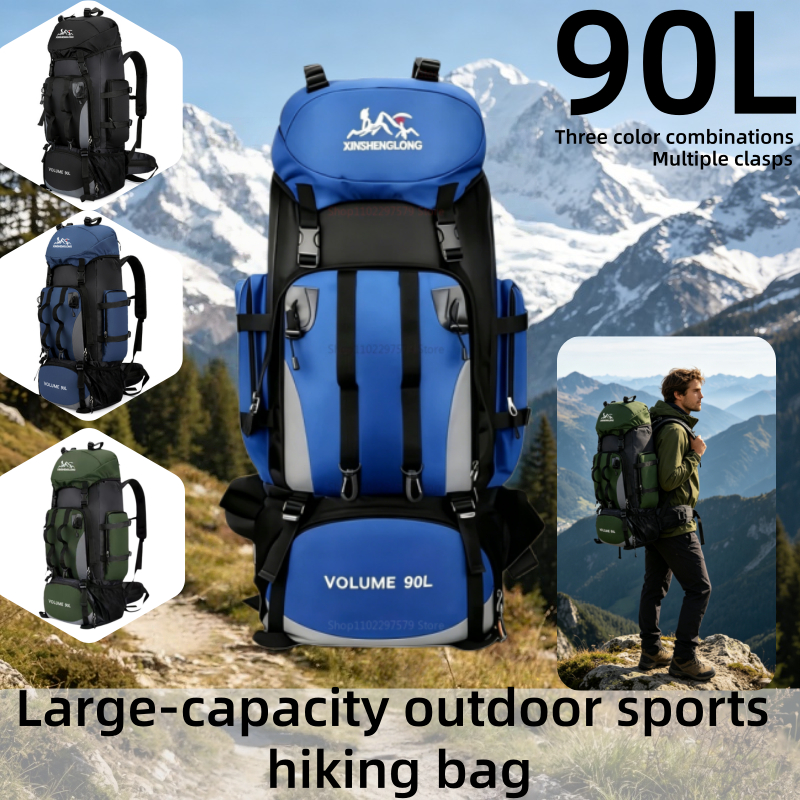 Outdoor Adventure Backpack - Large 90L Travel Backpack Military Camping