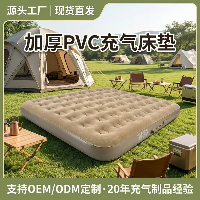Outdoor Adventure Experiences - Experience ultimate comfort and convenience on