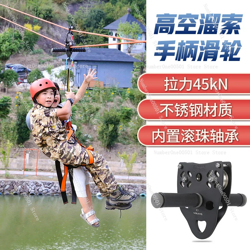 Kids Zipline Kit Playground Pu - Outdoor Adventure Ziplines & Waterfall Puerto Vallarta 评论和价格