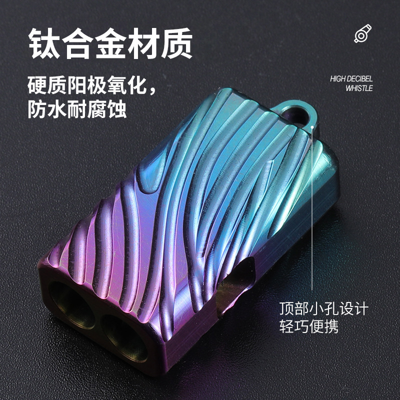 Titanium Alloy TC4 Dual Tube W - Outdoor Adventure Youtube 评论和价格