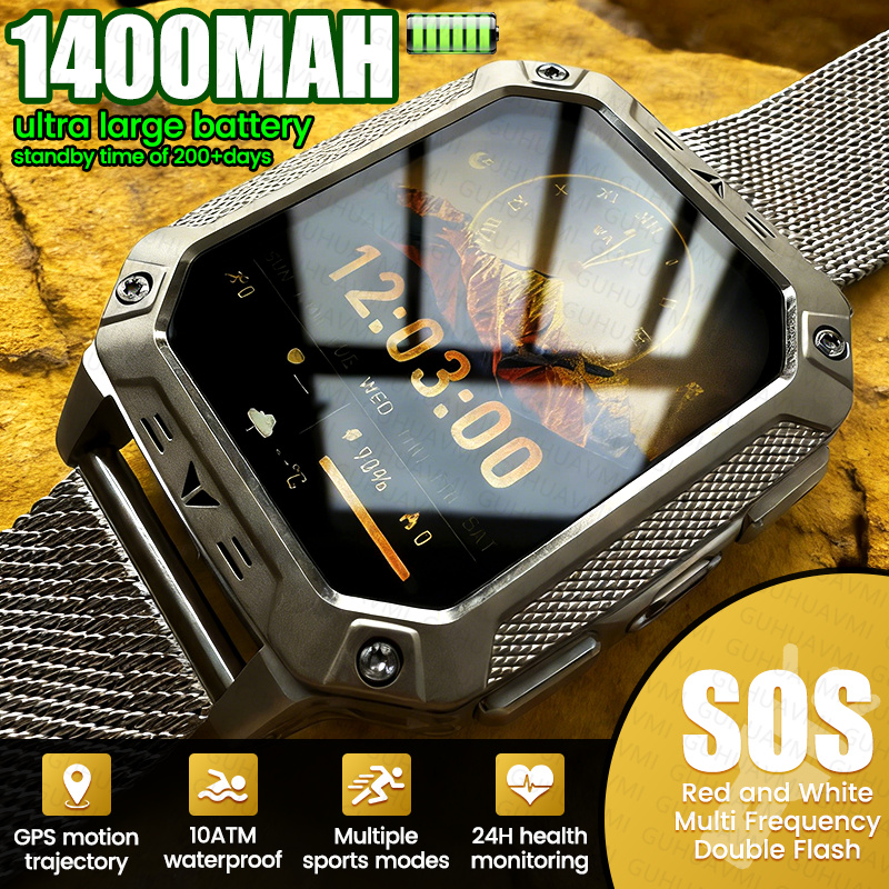 Outdoor Adventure GPS 1400mAh  - Outdoor Adventure World 评论和价格