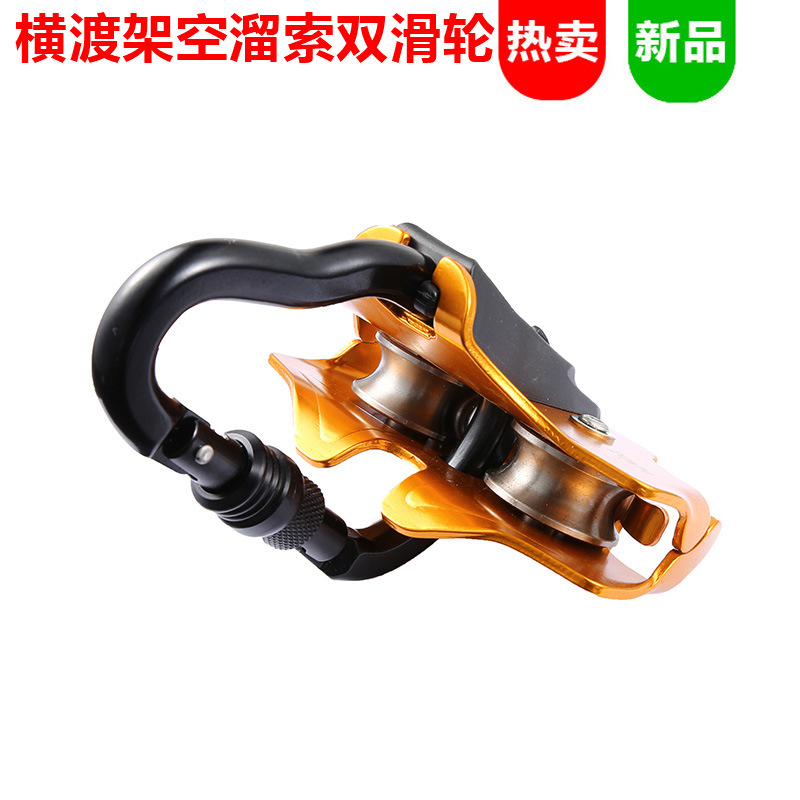 Long Range Outdoor Hand Pulley - Outdoor Adventure Ziplines & Waterfall Puerto Vallarta 评论和价格