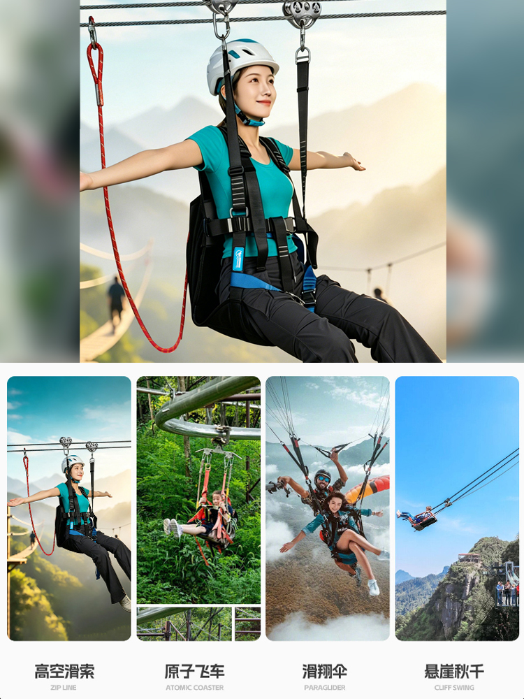 Outdoor High-Altitude Zipline  - Outdoor Adventure Ziplines & Waterfall Puerto Vallarta 评论和价格