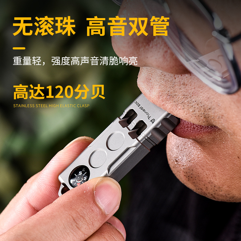 Compass Survival Double Tube W - Outdoor Adventure Youtube 评论和价格