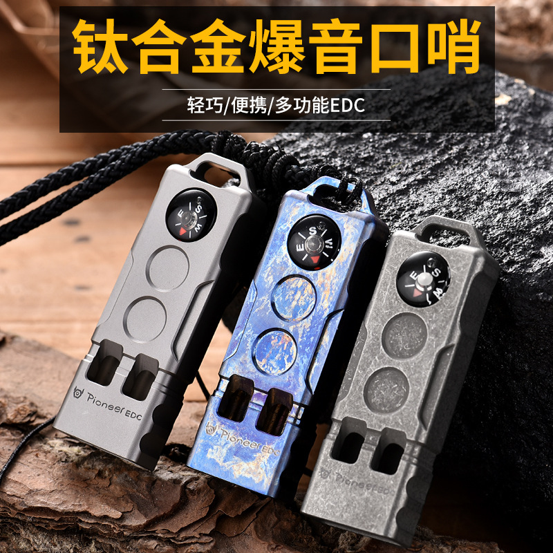 Compass Survival Double Tube W - Outdoor Adventure Youtube 评论和价格