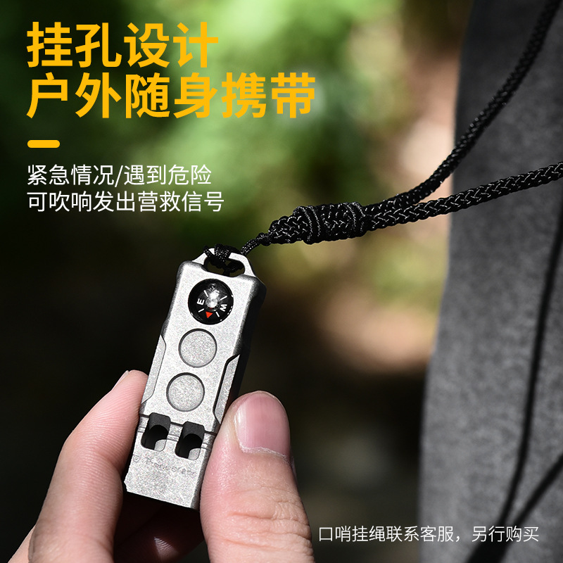 Compass Survival Double Tube W - Outdoor Adventure Youtube 评论和价格